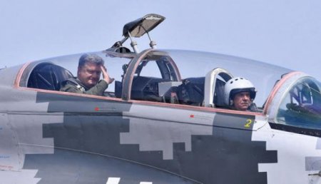 ВВС Украины приведены в боевую готовность