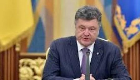 Порошенко в своём мире: Украина — двигатель континентальной экономики