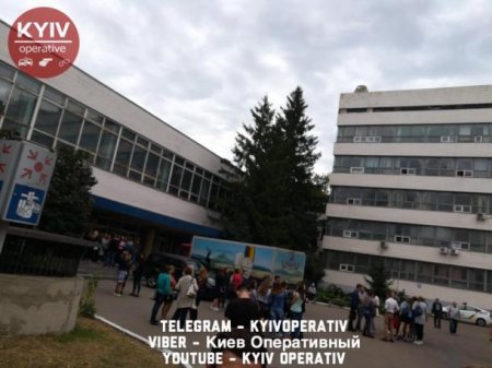 Бюро находок: В киевском университете студенты нашли сумку с гранатами
