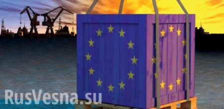 Украина недовольна соглашением о зоне свободной торговли с ЕС
