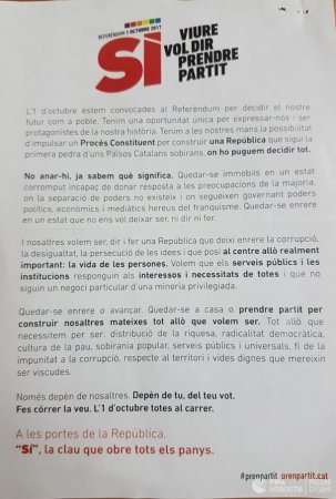 Испанские силовики изъяли 1,3 млн единиц агитматериалов по референдуму в Каталонии