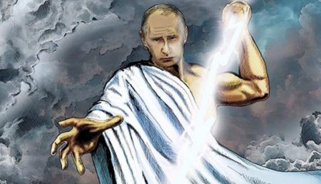 Путин «запугал до смерти» трусливый Запад