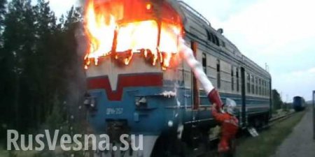 Под Киевом на ходу загорелся поезд №64 «Оберег» (Киев — Харьков)