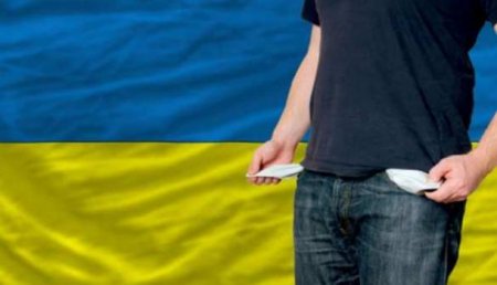 На Украине задолжали 82 млрд медработникам