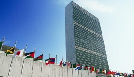 В ООН начинаются общие прения Генассамблеи