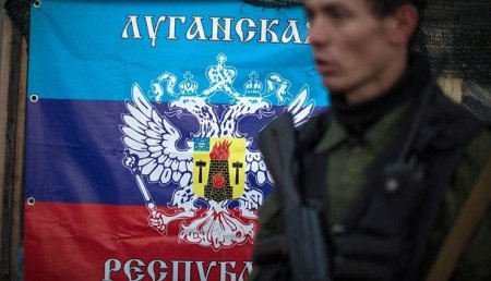 Мощность взорванной в Луганске бомбы составила более 5 килограммов в тротиловом эквиваленте