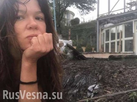 Знаки: Молния ударила в дом украинской певицы, обещавшей сжечь себя на Майдане (ФОТО)