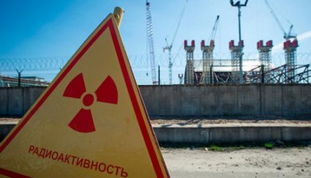 В Чернобыльской зоне задержали «сталкера»-насильника
