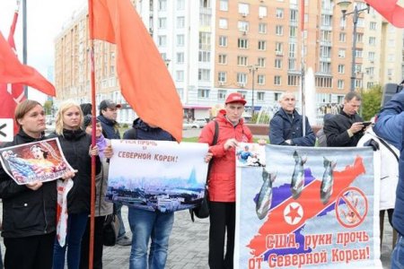 Митинг в поддержку Северной Кореи в Новосибирске