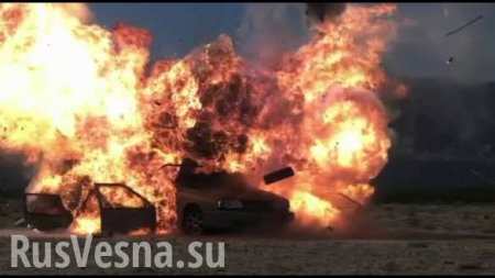 В Донецке подорван автомобиль министра доходов и сборов ДНР, — источник (ФОТО)