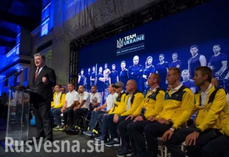 Порошенко пообещал провести на Украине соревнования искалеченных «ветеранов»