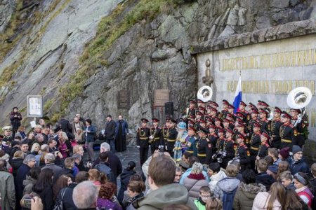 Россияне и швейцарцы почтили в Андерматте память сподвижников Суворова