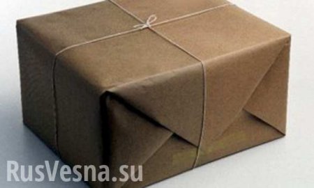 «Плевок в душу»: Украинцы из Канады прислали детям погибшего «атошника» старую вонючую одежду и просроченные конфеты (ФОТО)