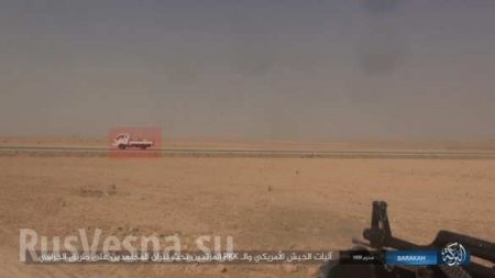 Резня в Сирии: ИГИЛ захватило конвой техники США, убив и пленив охранявшие его силы (ФОТО 18+)