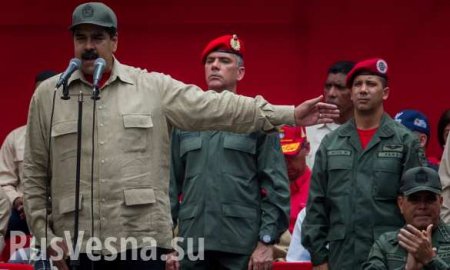 Война против США? Мадуро призвал армию быть готовой к защите суверенитета