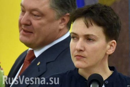 Савченко связала пожар под Винницей с торговлей оружием (+ВИДЕО)