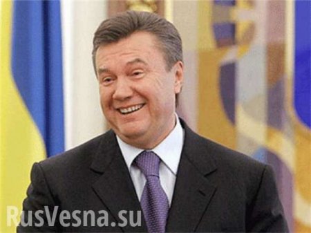 Зрада: в заявлениях Януковича не было сепаратизма и призывов к войне, — украинский суд