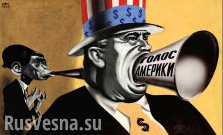 Россия примет меры в отношении СМИ, финансируемых из США 
