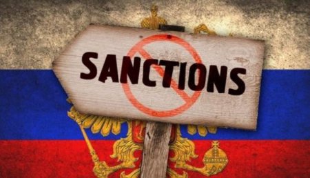 Америка готова снять часть антироссийских санкции при одном условии