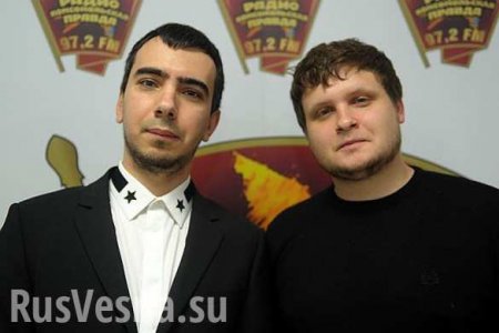 Вован и Лексус едут в Донецк: пранкеры презентуют свою книгу в столице ДНР