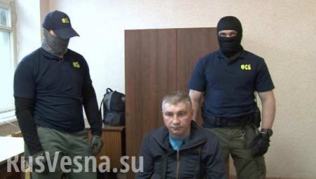 Опубликованы кадры доставки украинских шпионов из Крыма в Москву (ВИДЕО)