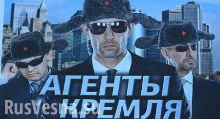 Это Путин виноват: Генпрокуратура Украины обвинила «российских диверсантов» во взрывах под Винницей