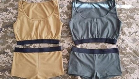 ВС Украины продемонстрировали концептуальные образцы женского армейского белья