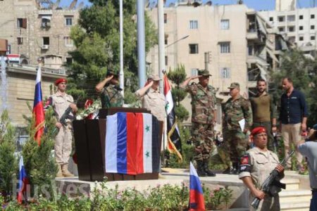 Российские и сирийские военные открыли «Аллею Героев в борьбе с терроризмом» в Алеппо (ФОТО)