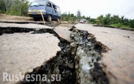 Во Львовской области произошло землетрясение (ФОТО, ВИДЕО)