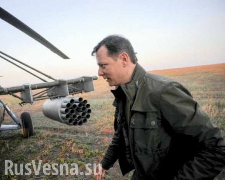 Ляшко расстрелял российский авианосец с вертолёта Ми-8 (ВИДЕО)