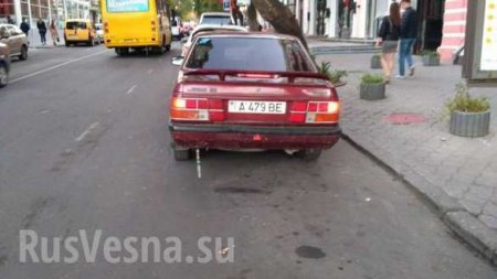 В Одессе «активисты» напали на авто с флажком РФ (ФОТО)