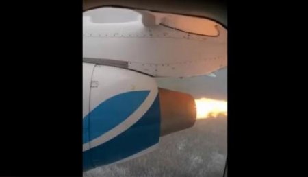 Пассажир летевшего в Иркутск самолёта снял на видео огонь, вырывающееся из двигателя