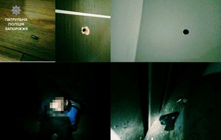 Украинские будни: В кафе Запорожья пьяный расстрелял туалет с женщиной внутри