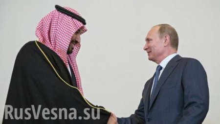 Россия и Саудовская Аравия создадут фонд объемом в $1 млрд