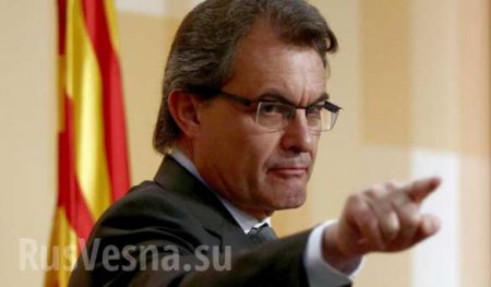 СРОЧНО: Каталония объявит о независимости в течение ближайших дней