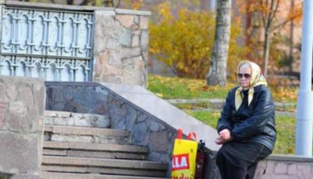«С особым цинизмом»: Порошенко поздравил украинцев с пенсионной реформой
