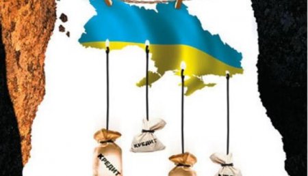 Всемирный банк: Декларируемого экономичного роста Украины недостаточно, чтобы жить, как при Януковиче