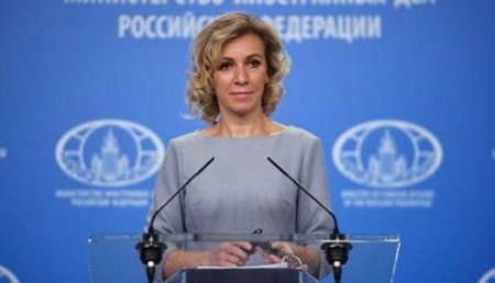 Захарова ответила на заявление Латвии о «влиянии» России на референдум в Каталонии
