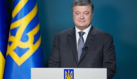 Между делом: Киевский областной суд объявил импичмент Порошенко, решение отменили