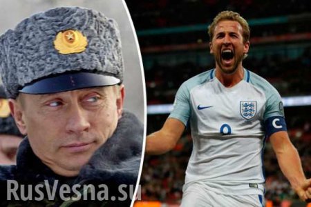 Россия собирается обвешать футбольную сборную Англии жучками: британская пресса раскрыла «заговор»
