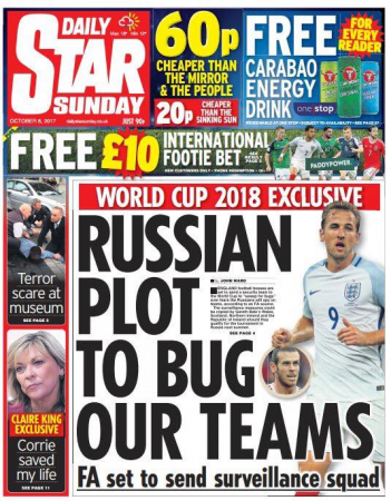 Россия собирается обвешать футбольную сборную Англии жучками: британская пресса раскрыла «заговор»