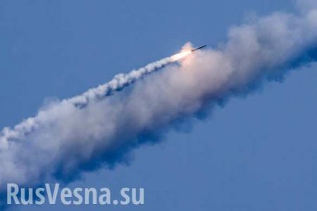 DRINGEND: die russischen U-Boote haben mit den Raketen «Kaliber» Stuetzpunkte der Terroristen in Deir eZ-Zor angegriffen (VIDEO)