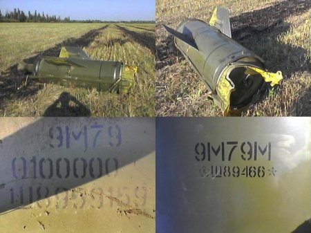 СБУ: российские средства РЭБ уничтожили на Донбассе до 10 ракет типа «Точка-У» ВСУ