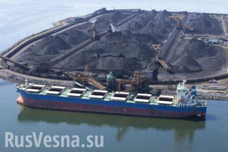 На Украину прибыло еще одно судно с углем из США
