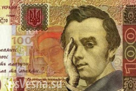 Это Украина: Нацбанк запретил пользоваться купюрами с Крымом