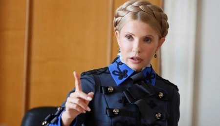 И снова здравствуйте: Тимошенко заявила, что идет в президенты