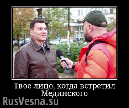 Как лично вы боретесь с Россией? — опрос на улицах Киева (ВИДЕО)