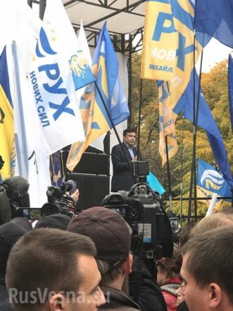Под залпы артиллерии в центре Киева Саакашвили дал время этой власти «до вечера» (ФОТО, ВИДЕО)
