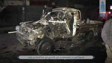 Идлиб под властью «Аль-Каиды»: Концлагеря для несогласных, постоянные теракты и убийства (ФОТО)
