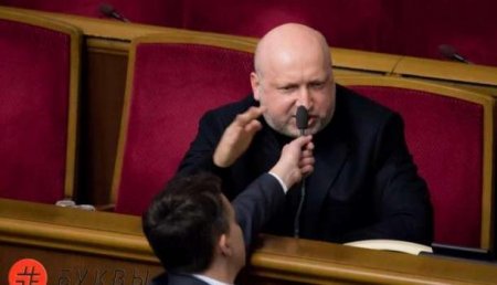 Задача государственного уровня: Украинские власти разбираются, кто должен платить за сломанный в драке в Верховной Раде микрофон